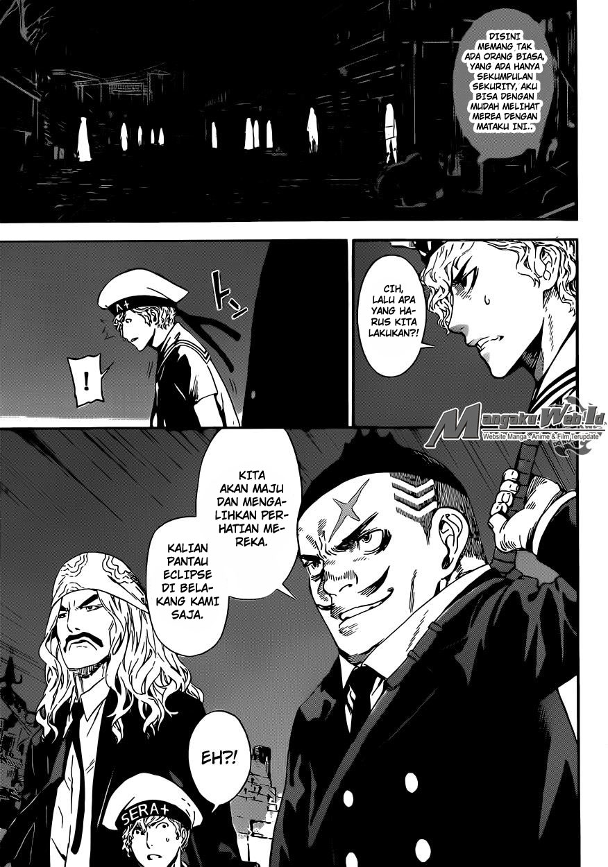 Area D: Inou Ryouiki chapter 60