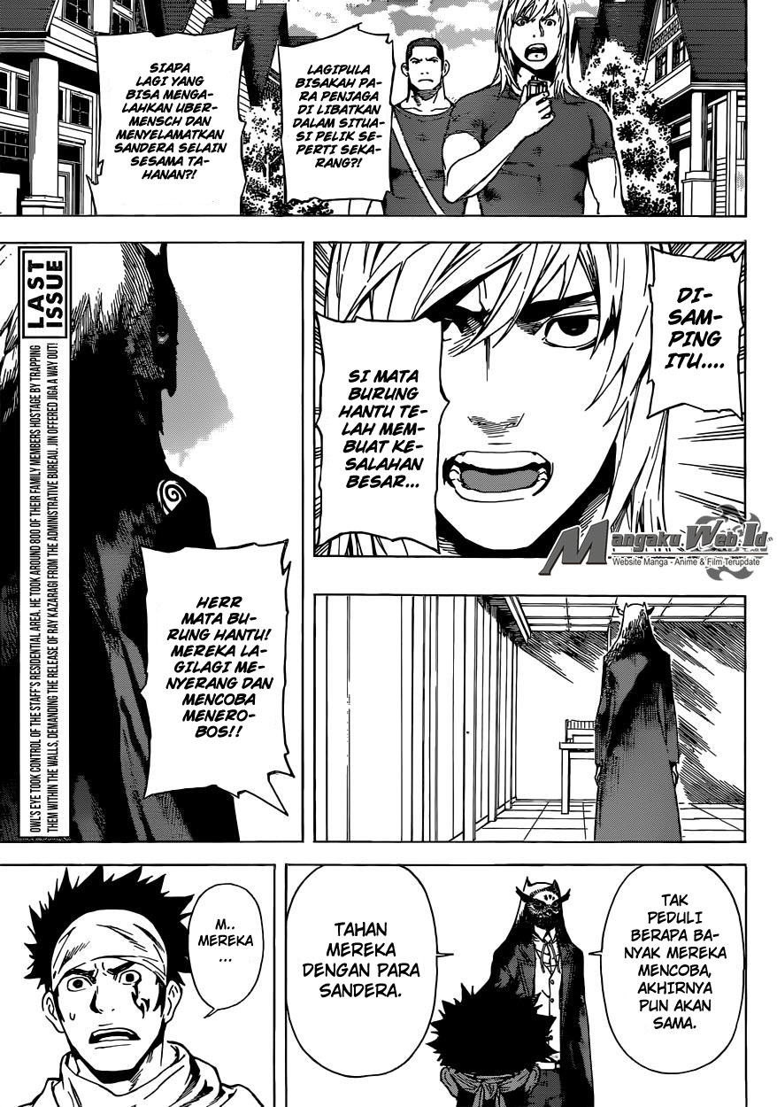 Area D: Inou Ryouiki Chapter 80 Bahasa Indonesia