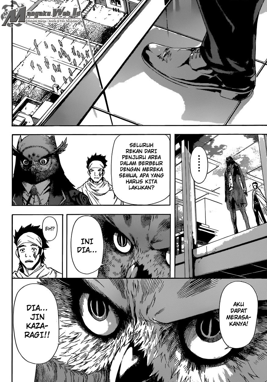 Area D: Inou Ryouiki Chapter 80 Bahasa Indonesia