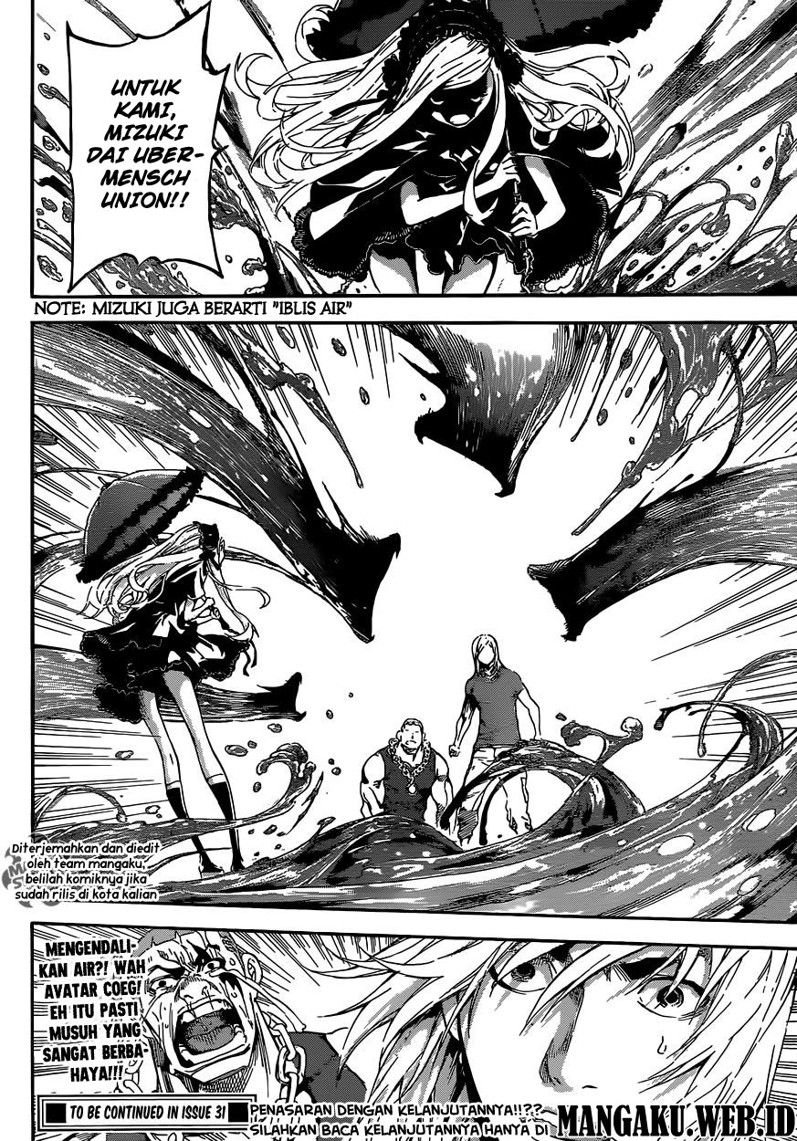 Area D: Inou Ryouiki Chapter 80 Bahasa Indonesia