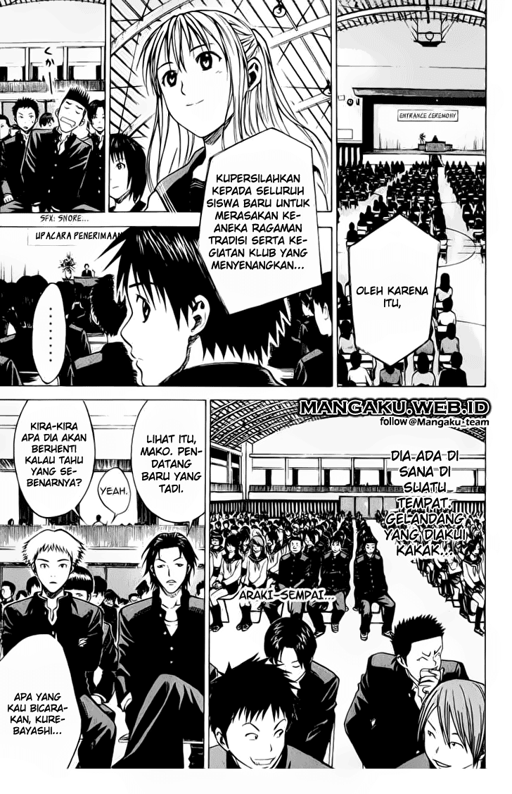 Area no Kishi Chapter 20