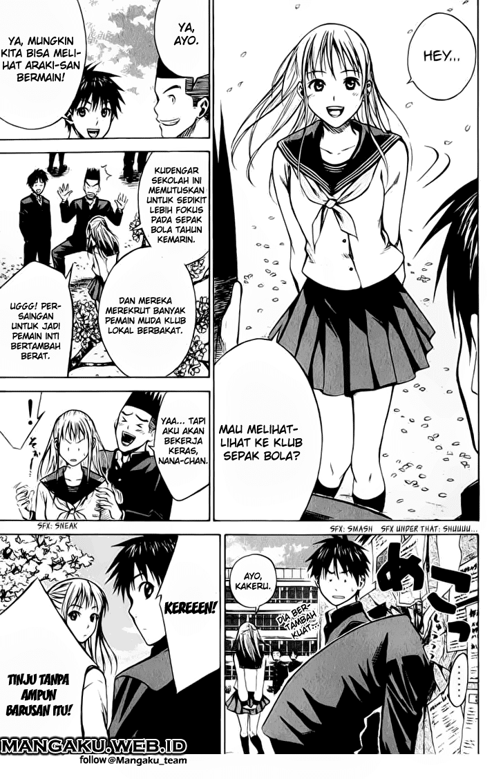 Area no Kishi Chapter 20