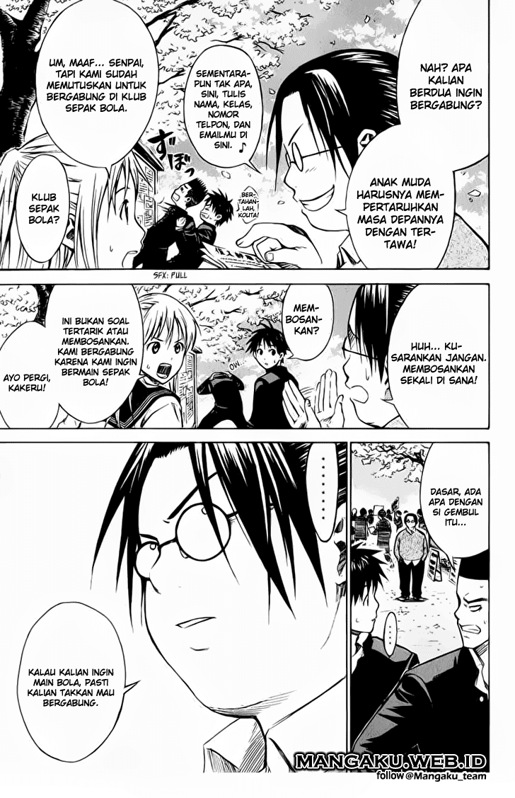 Area no Kishi Chapter 20