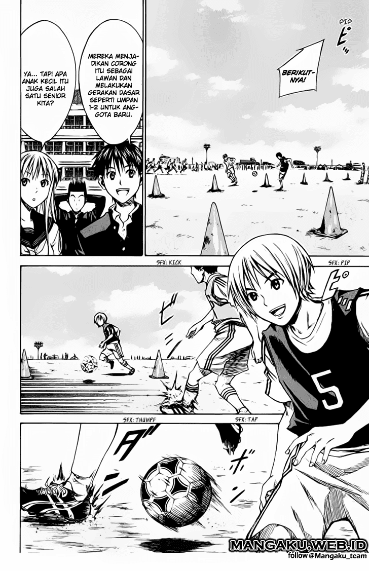 Area no Kishi Chapter 20