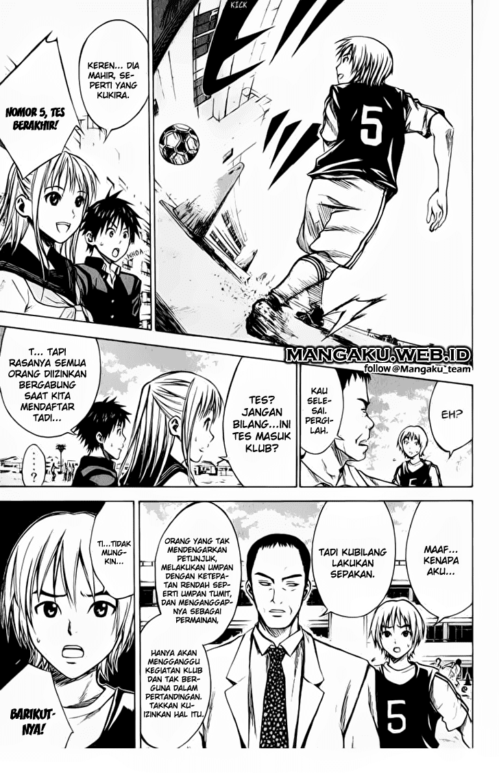 Area no Kishi Chapter 20