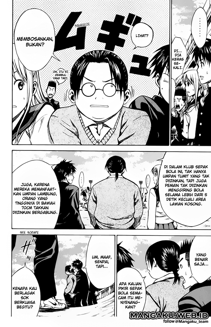 Area no Kishi Chapter 20