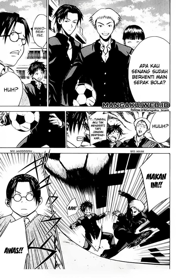 Area no Kishi Chapter 20