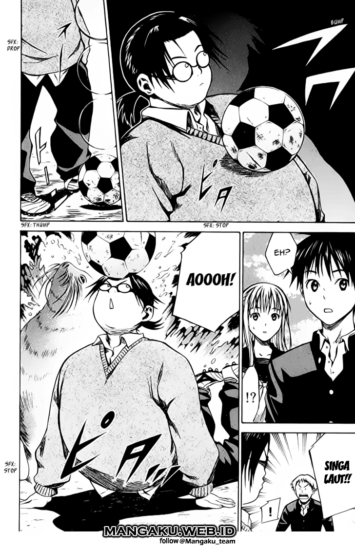 Area no Kishi Chapter 20