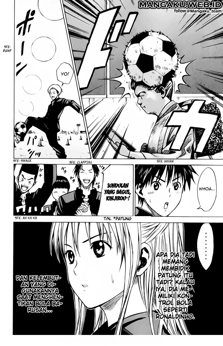 Area no Kishi Chapter 20