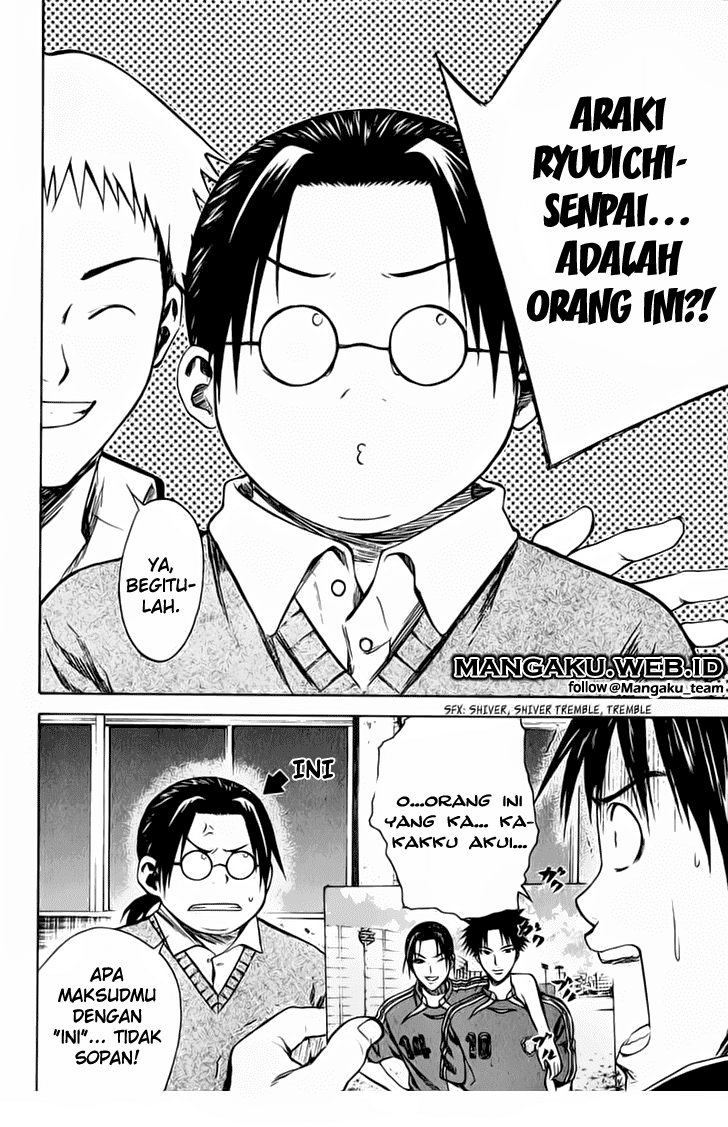 Area no Kishi Chapter 20