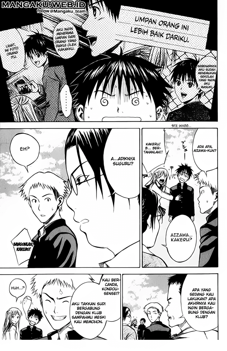 Area no Kishi Chapter 20