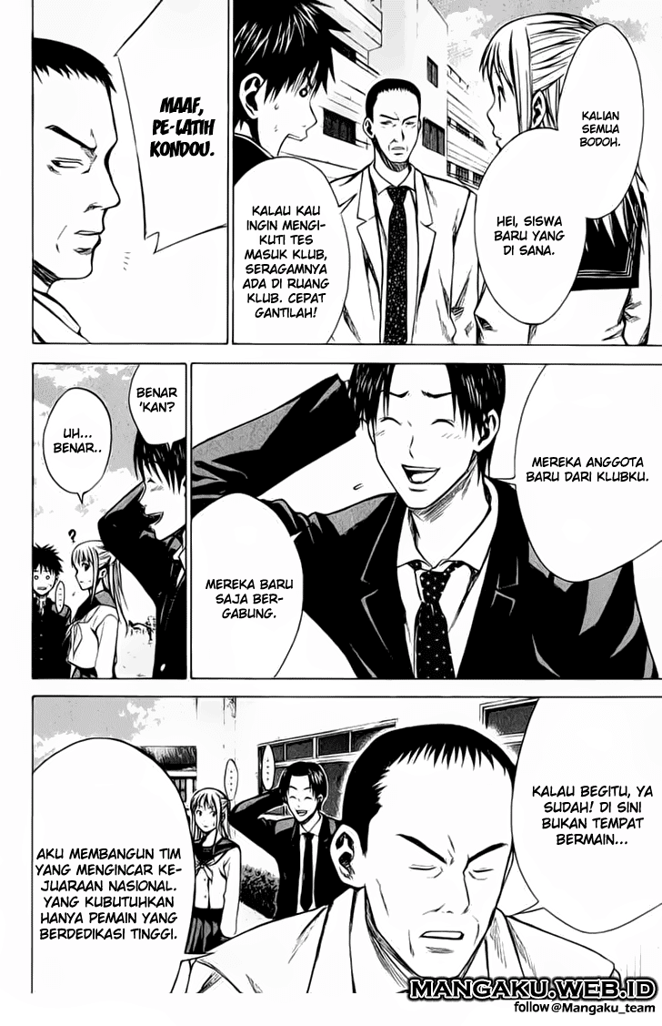 Area no Kishi Chapter 20