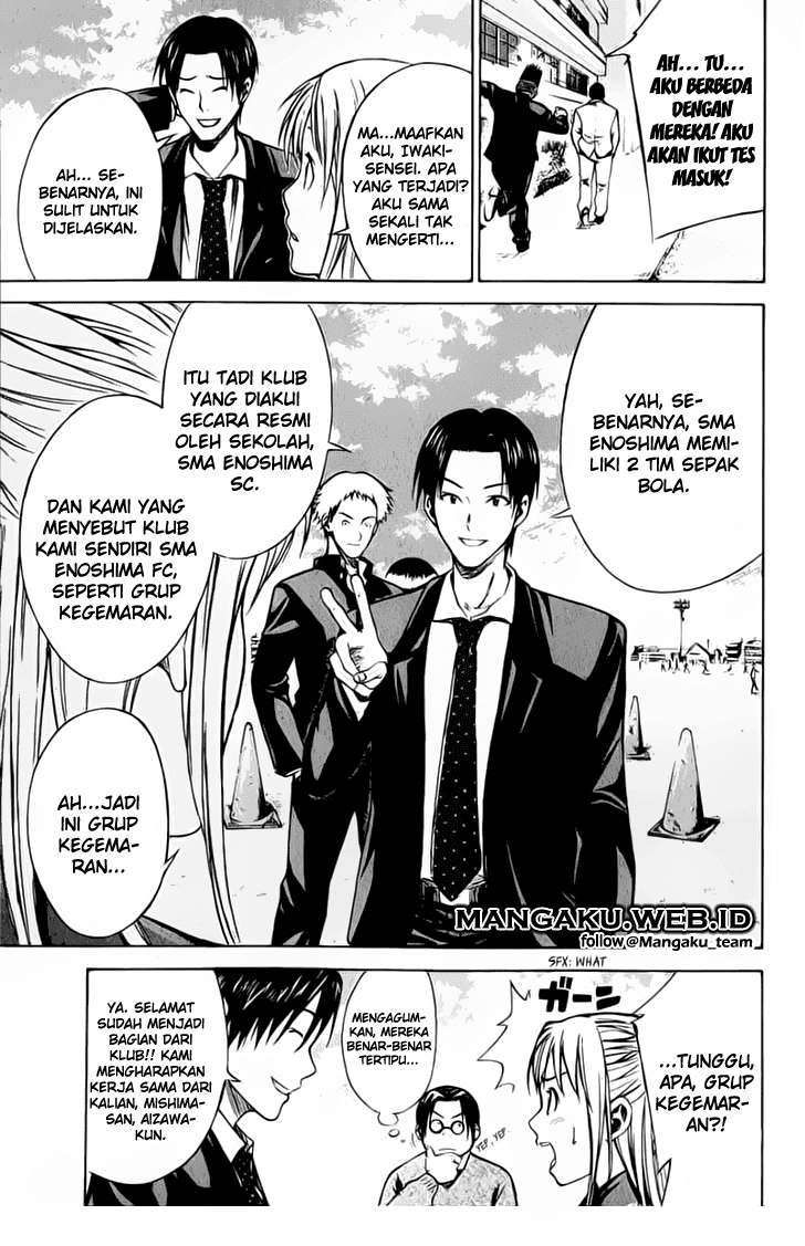 Area no Kishi Chapter 20