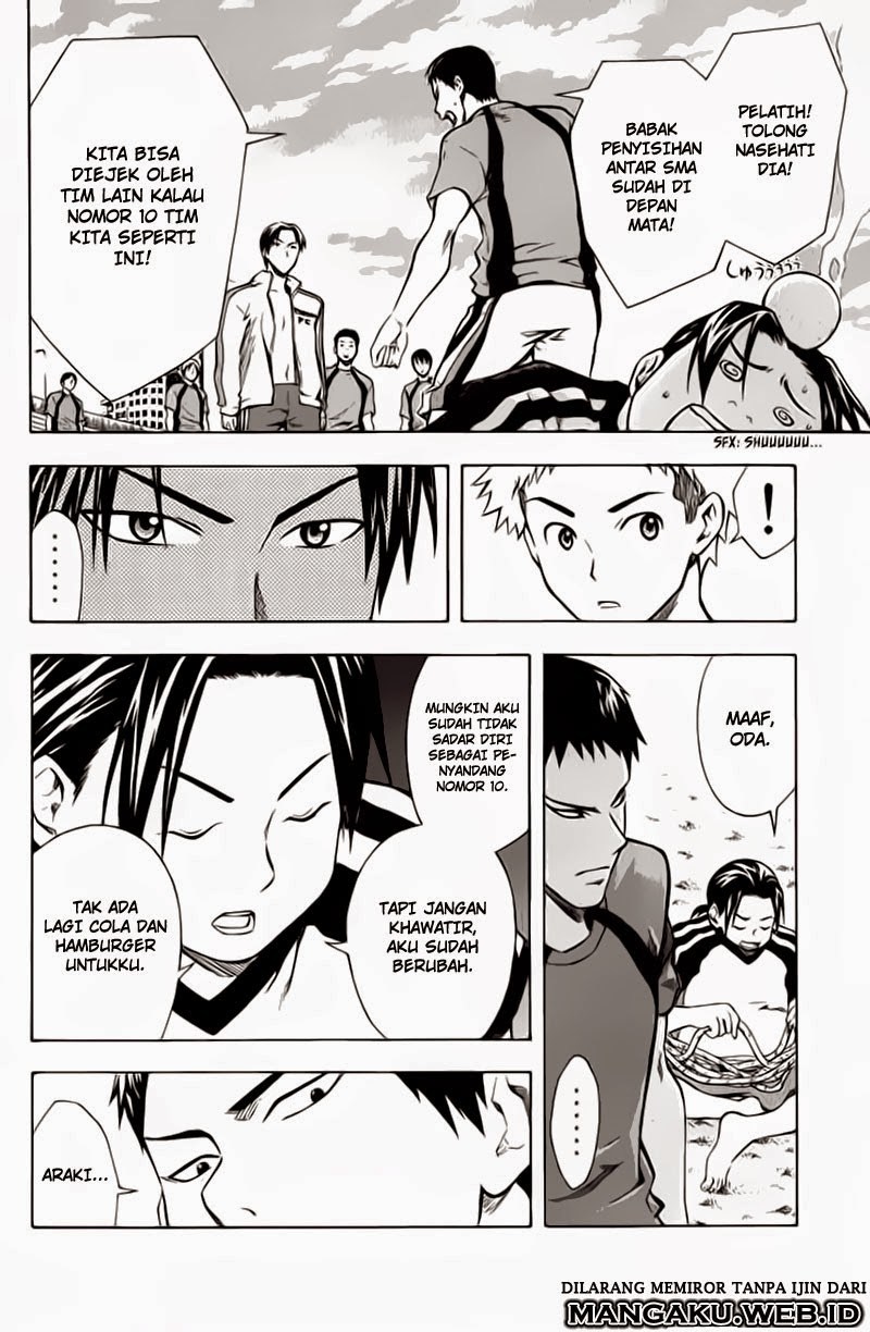 Area no Kishi Chapter 39