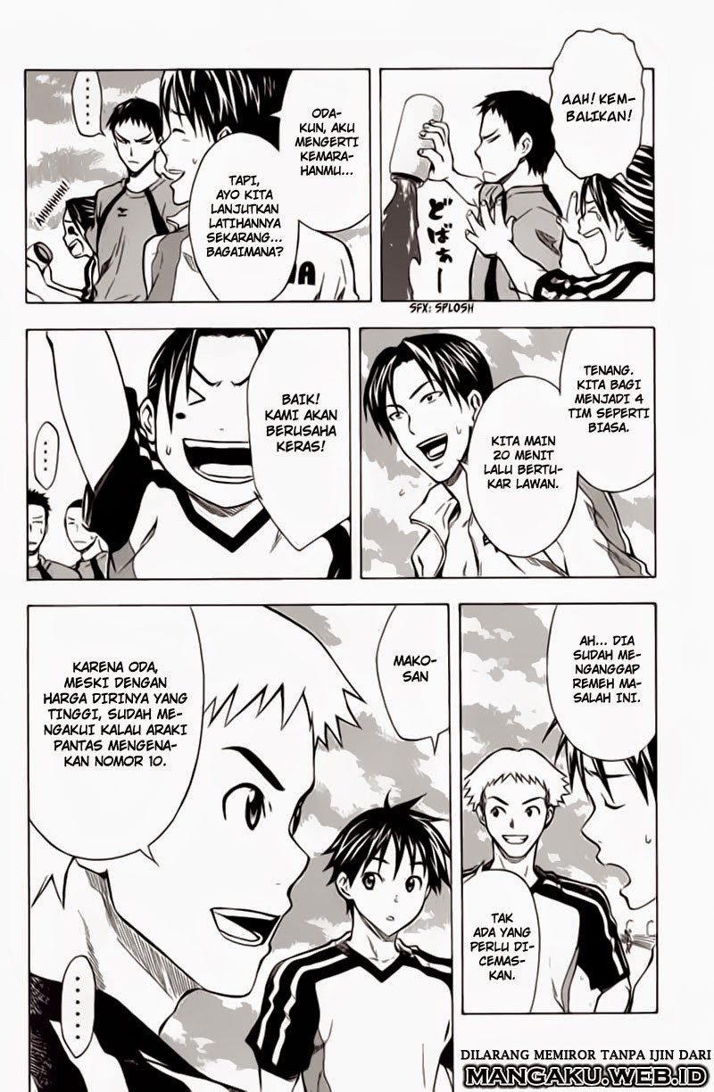 Area no Kishi Chapter 39