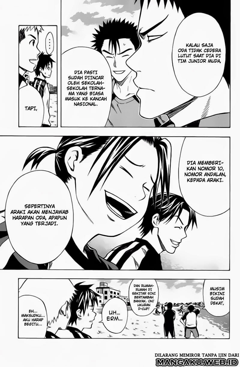 Area no Kishi Chapter 39