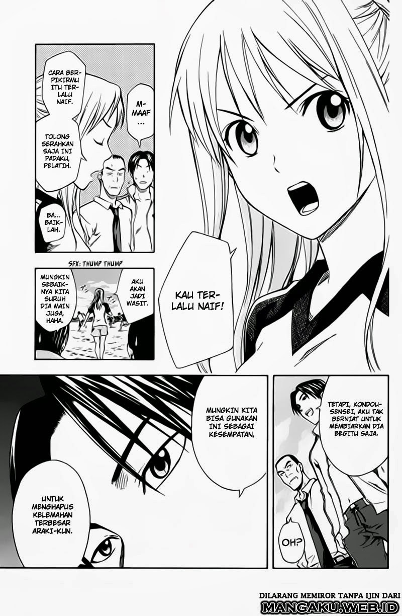 Area no Kishi Chapter 39