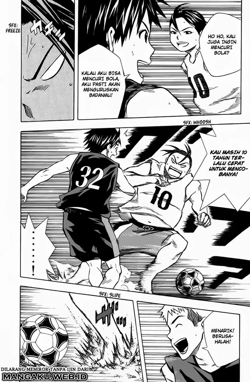 Area no Kishi Chapter 39