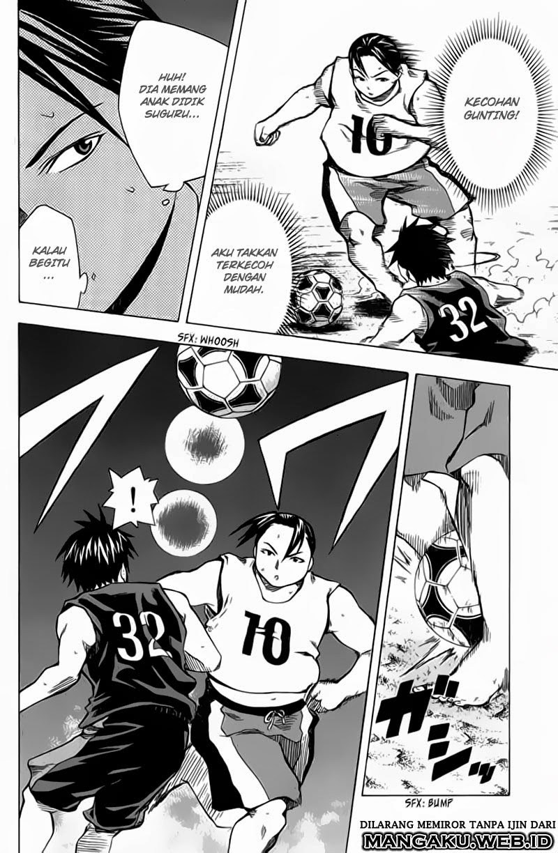 Area no Kishi Chapter 39