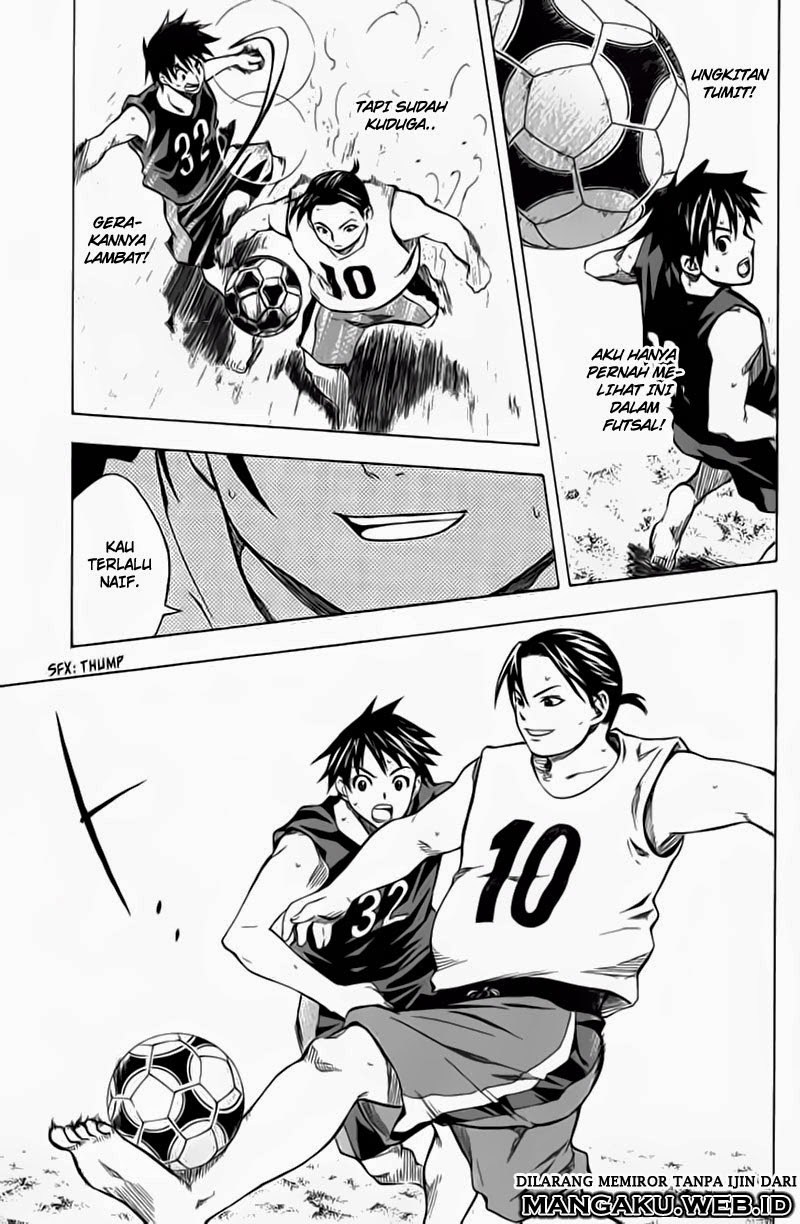 Area no Kishi Chapter 39