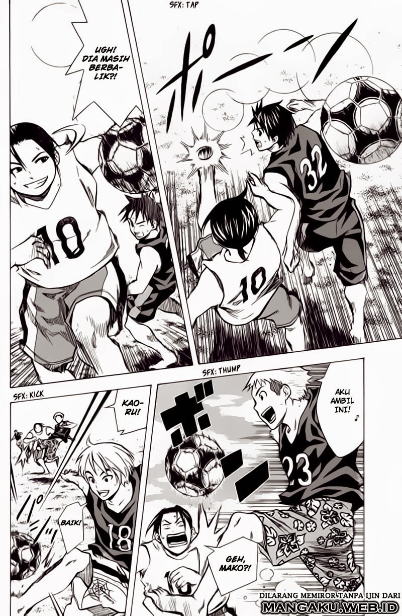 Area no Kishi Chapter 39