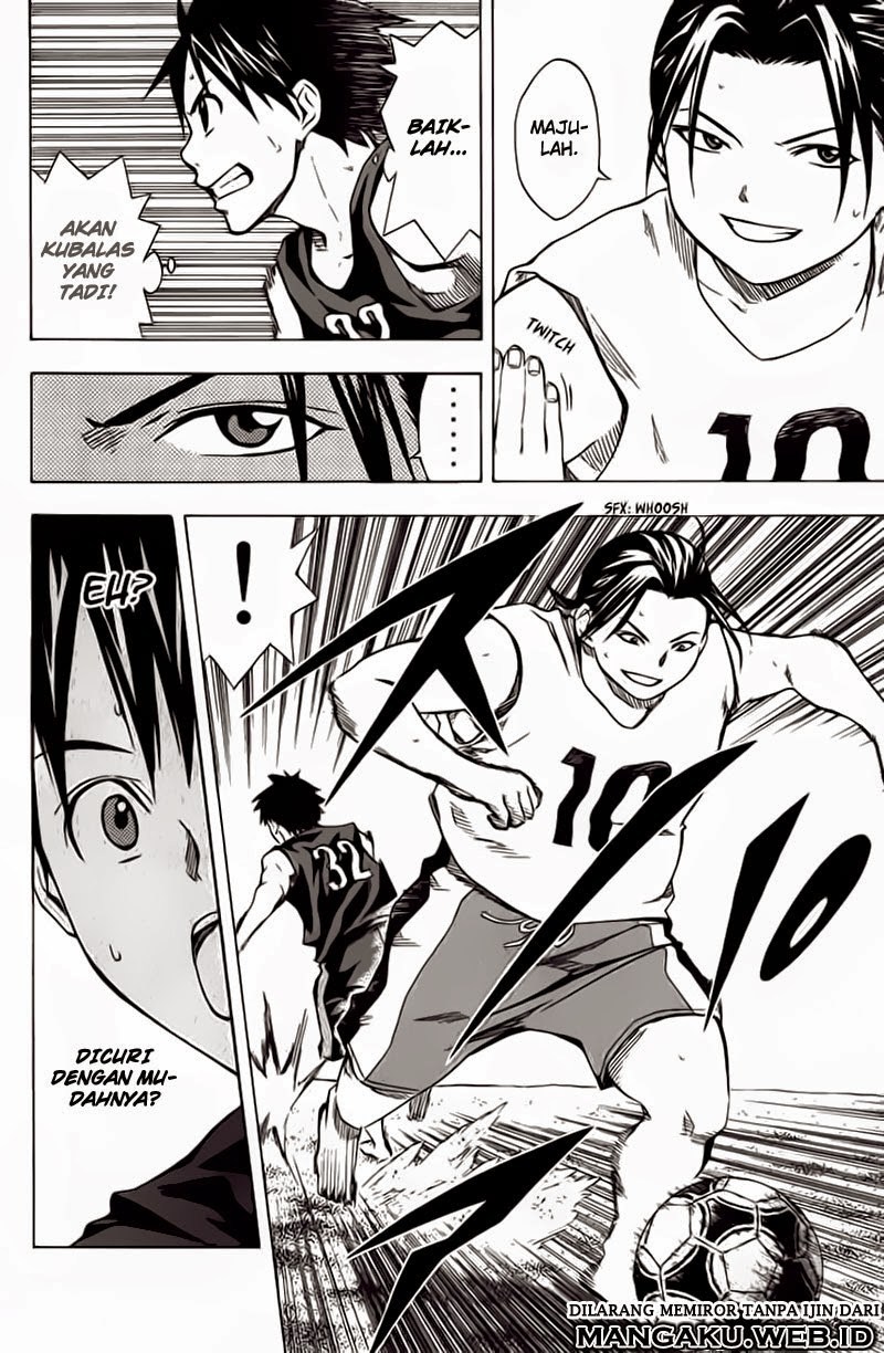 Area no Kishi Chapter 39