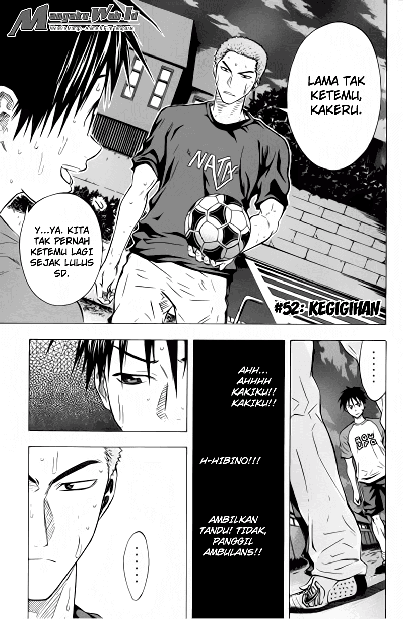 Area no Kishi Chapter 52