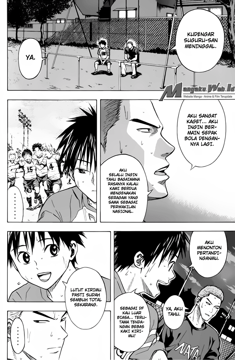 Area no Kishi Chapter 52