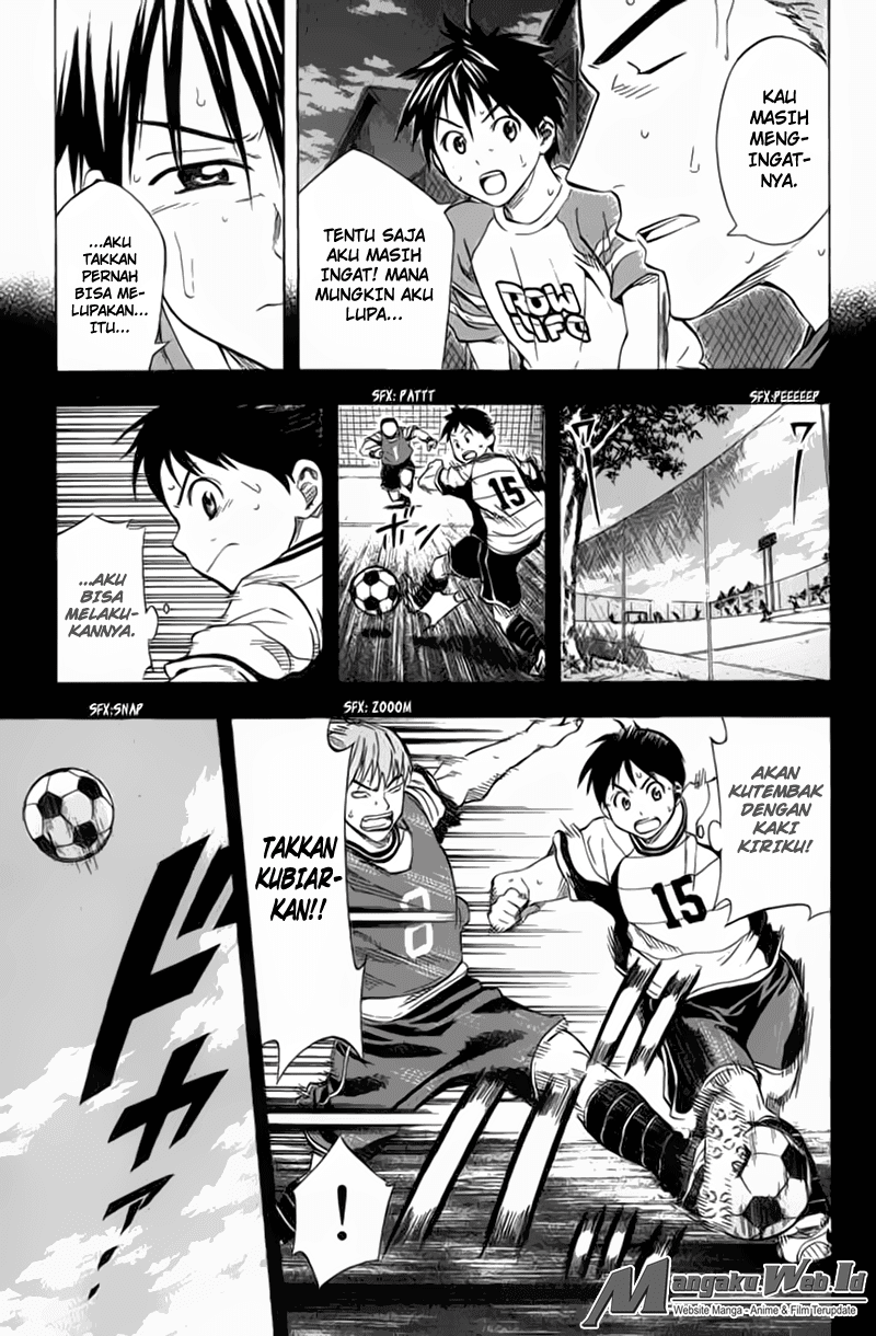 Area no Kishi Chapter 52