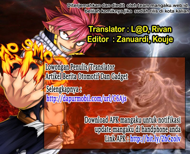 Area no Kishi Chapter 67