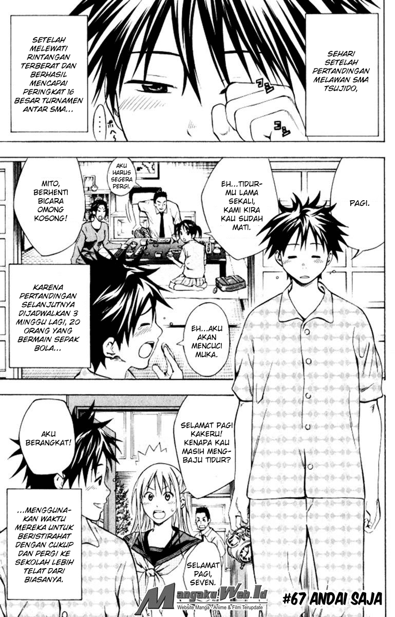 Area no Kishi Chapter 67