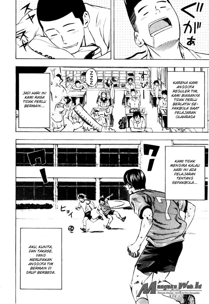 Area no Kishi Chapter 67