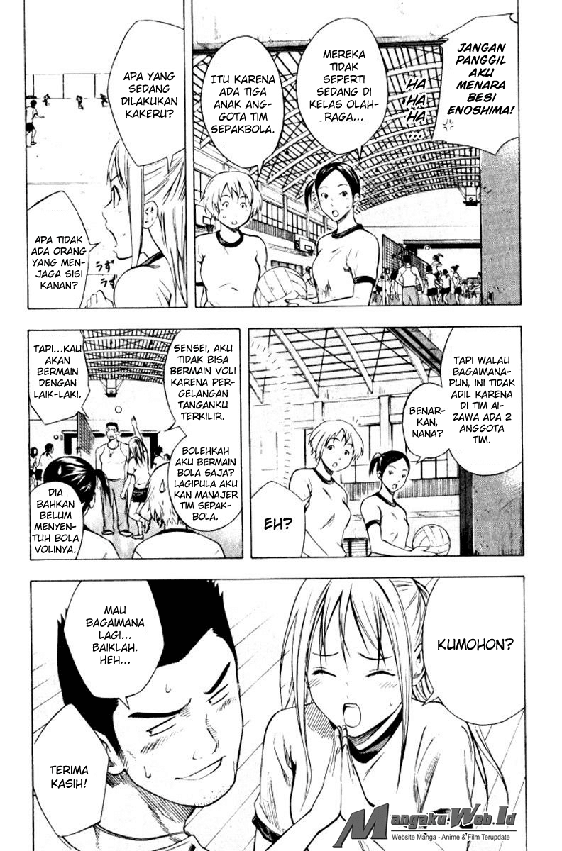 Area no Kishi Chapter 67