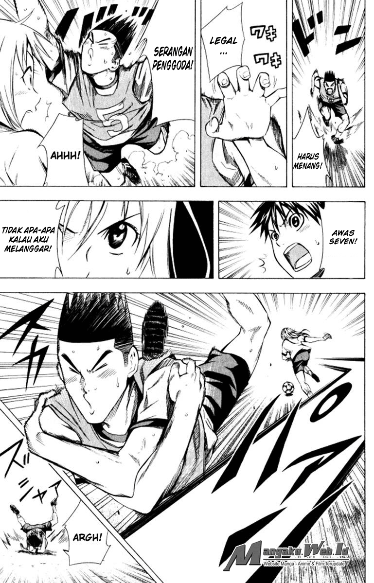 Area no Kishi Chapter 67