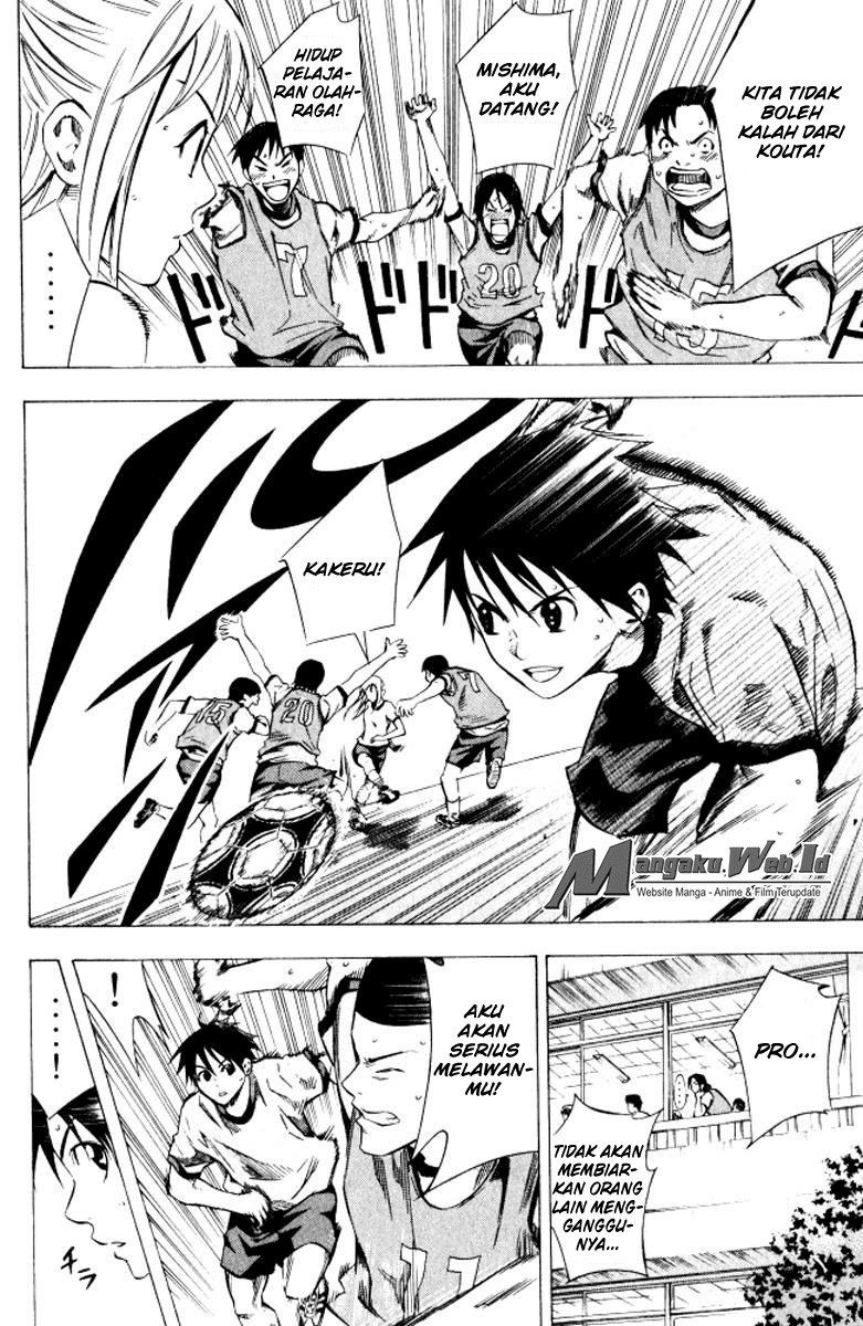 Area no Kishi Chapter 67