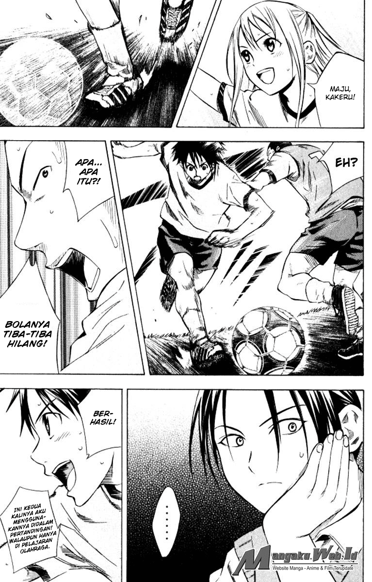 Area no Kishi Chapter 67