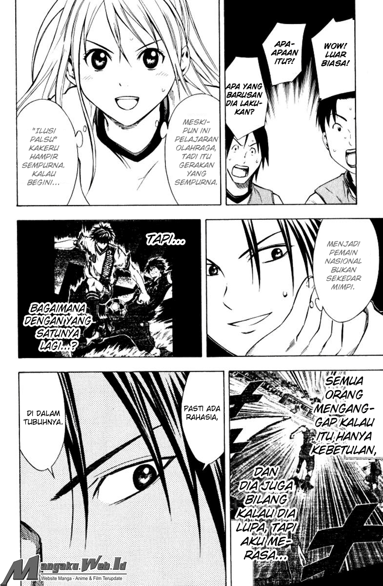 Area no Kishi Chapter 67