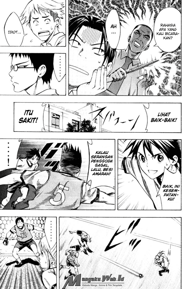 Area no Kishi Chapter 67