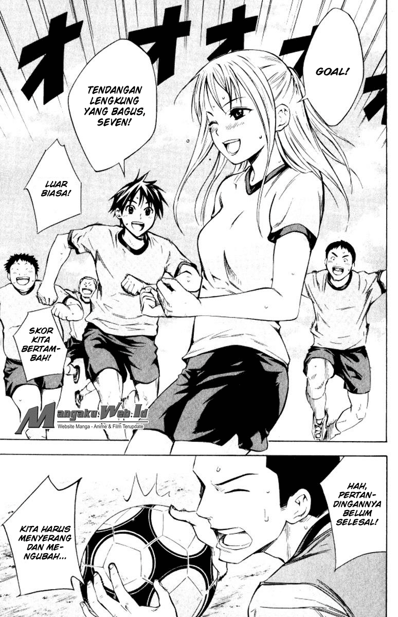 Area no Kishi Chapter 67