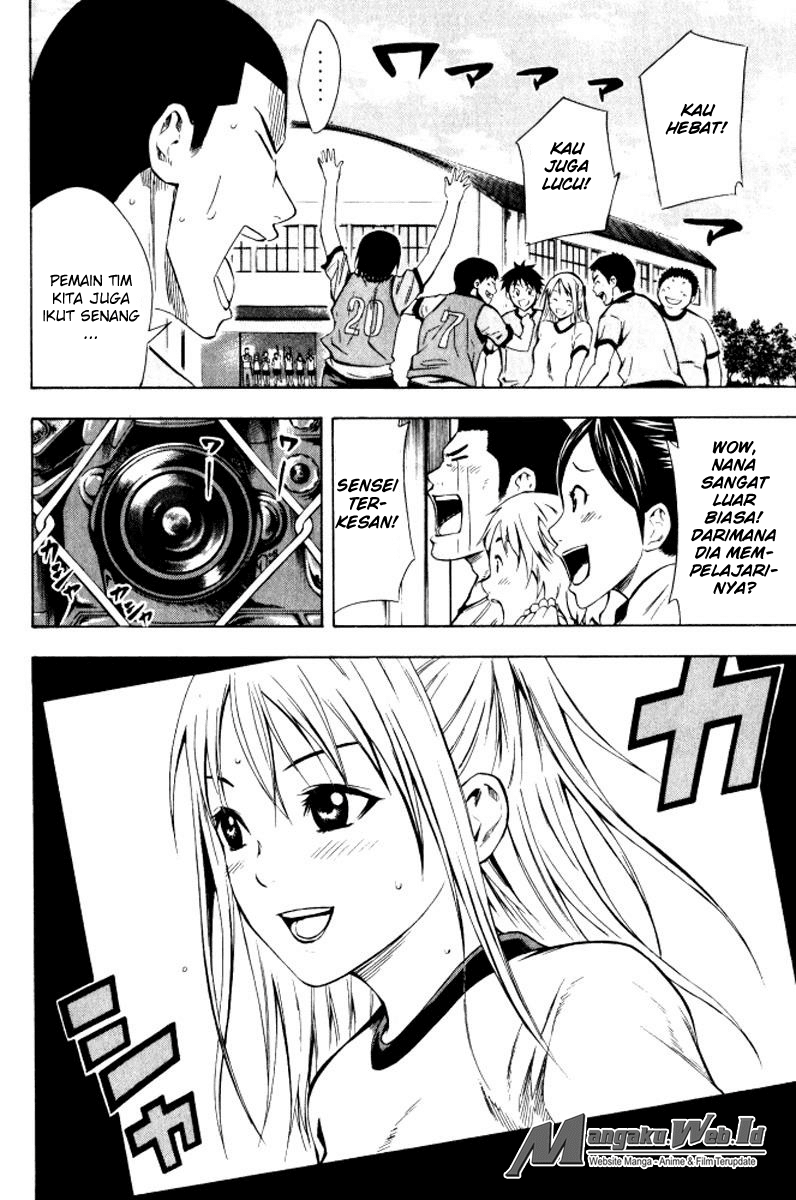 Area no Kishi Chapter 67