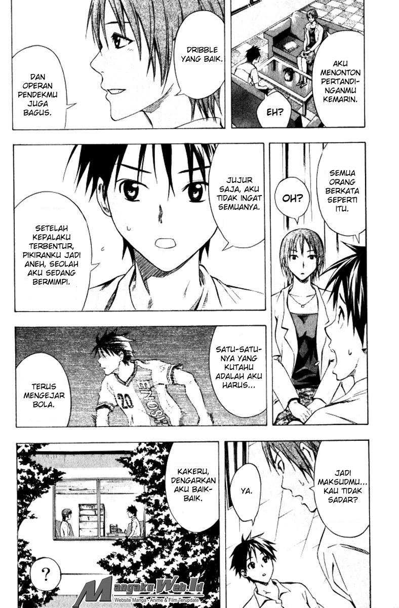 Area no Kishi Chapter 67