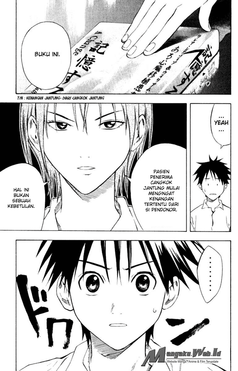 Area no Kishi Chapter 67