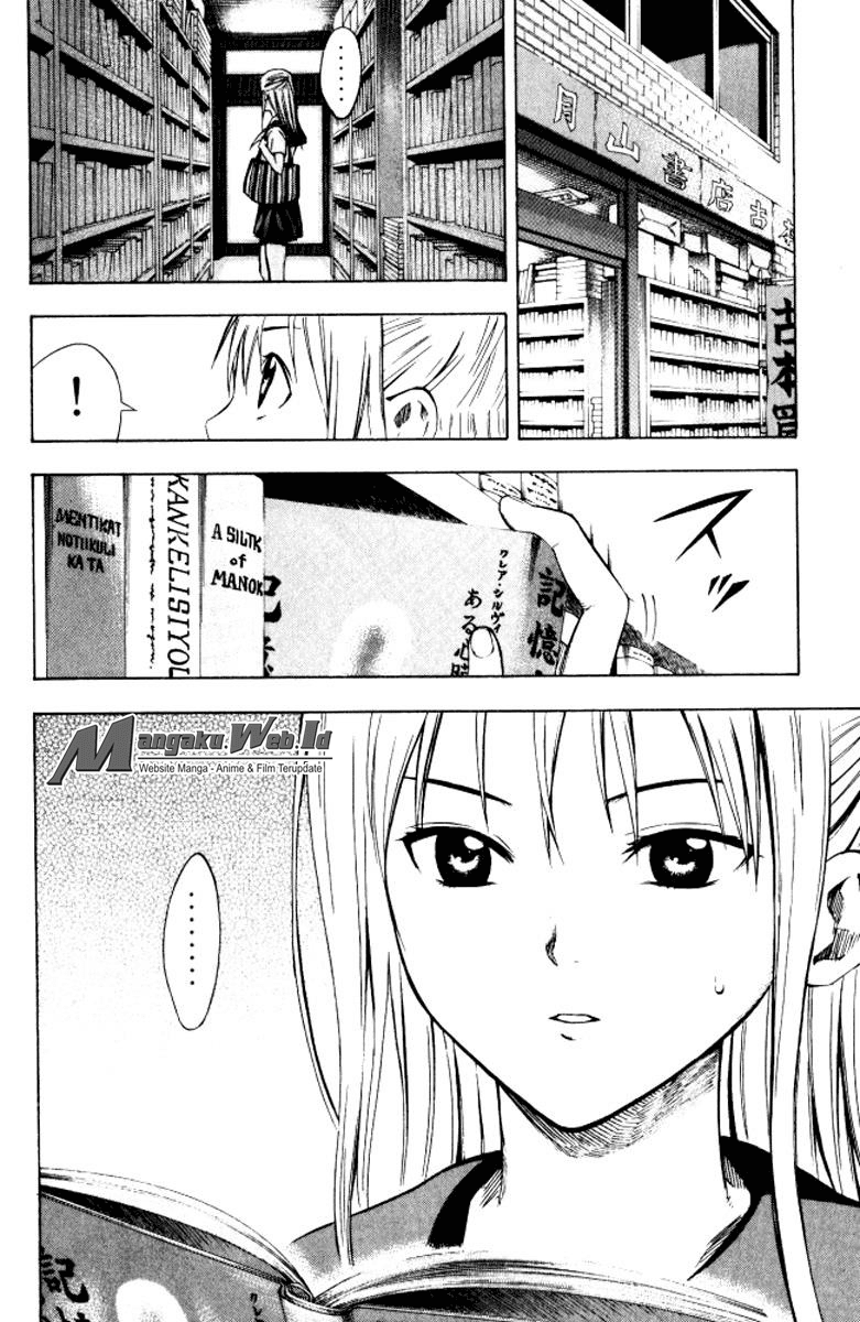 Area no Kishi Chapter 67