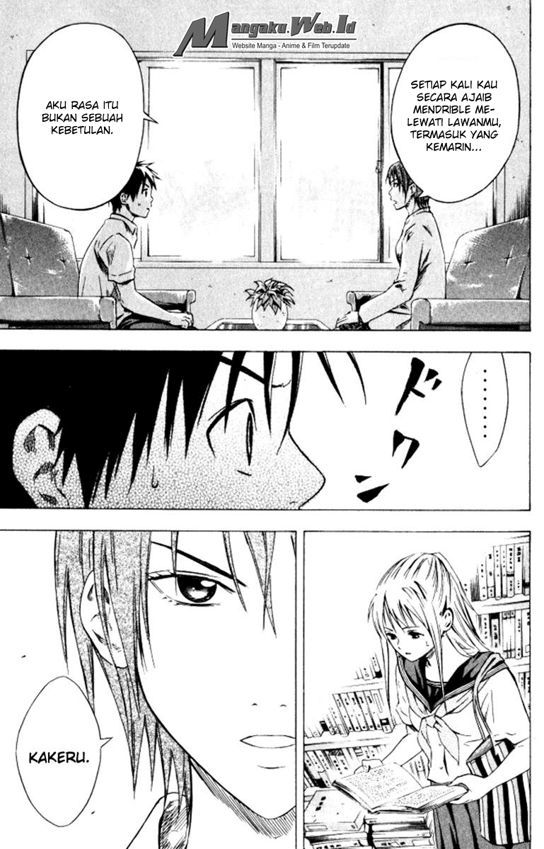 Area no Kishi Chapter 67