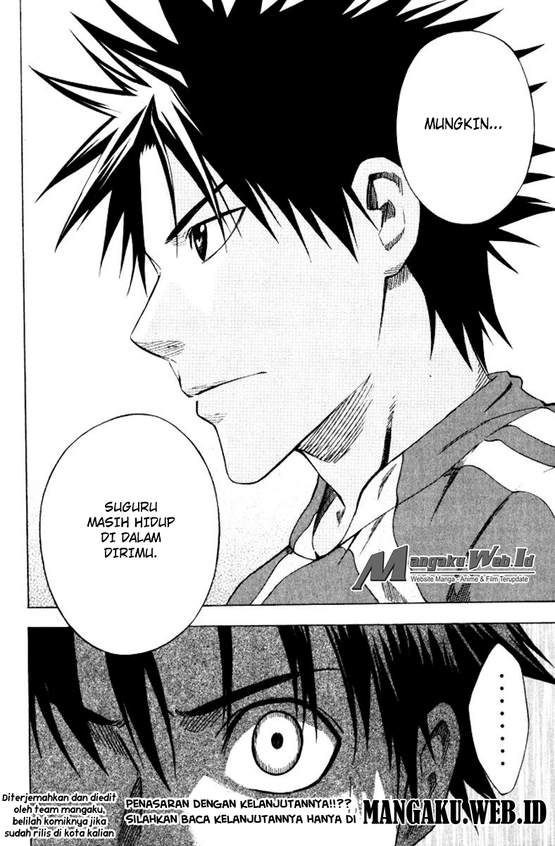 Area no Kishi Chapter 67