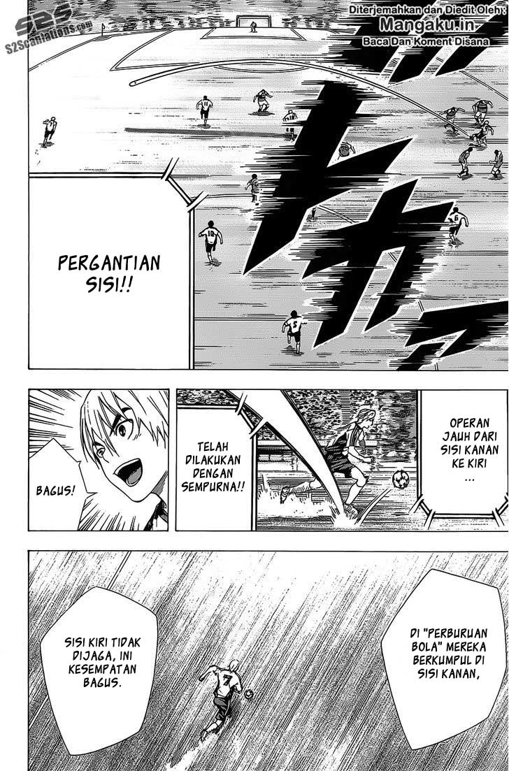 Area no Kishi chapter 96