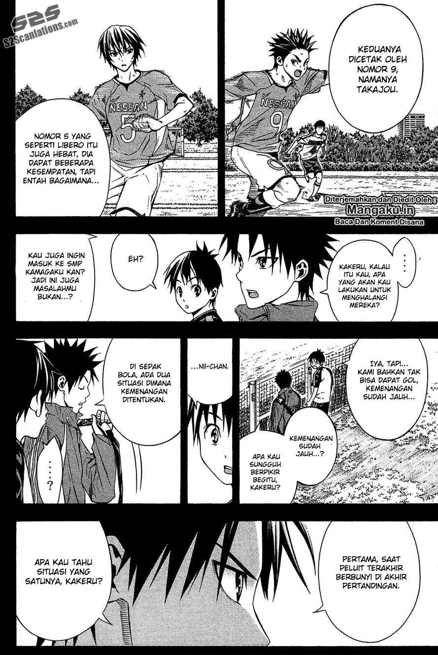 Area no Kishi Chapter 111 Bahasa Indonesia