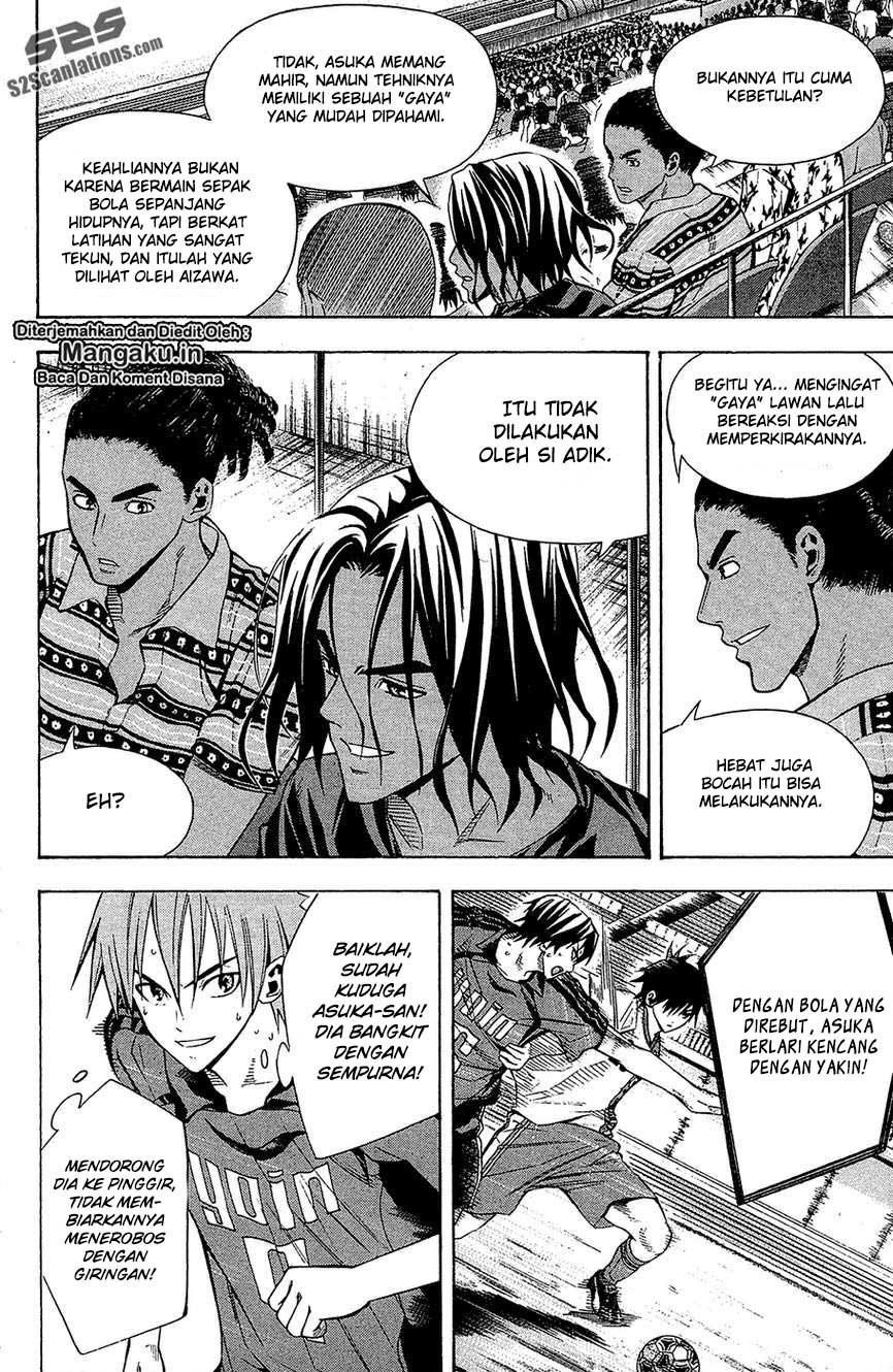 Area no Kishi Chapter 111 Bahasa Indonesia