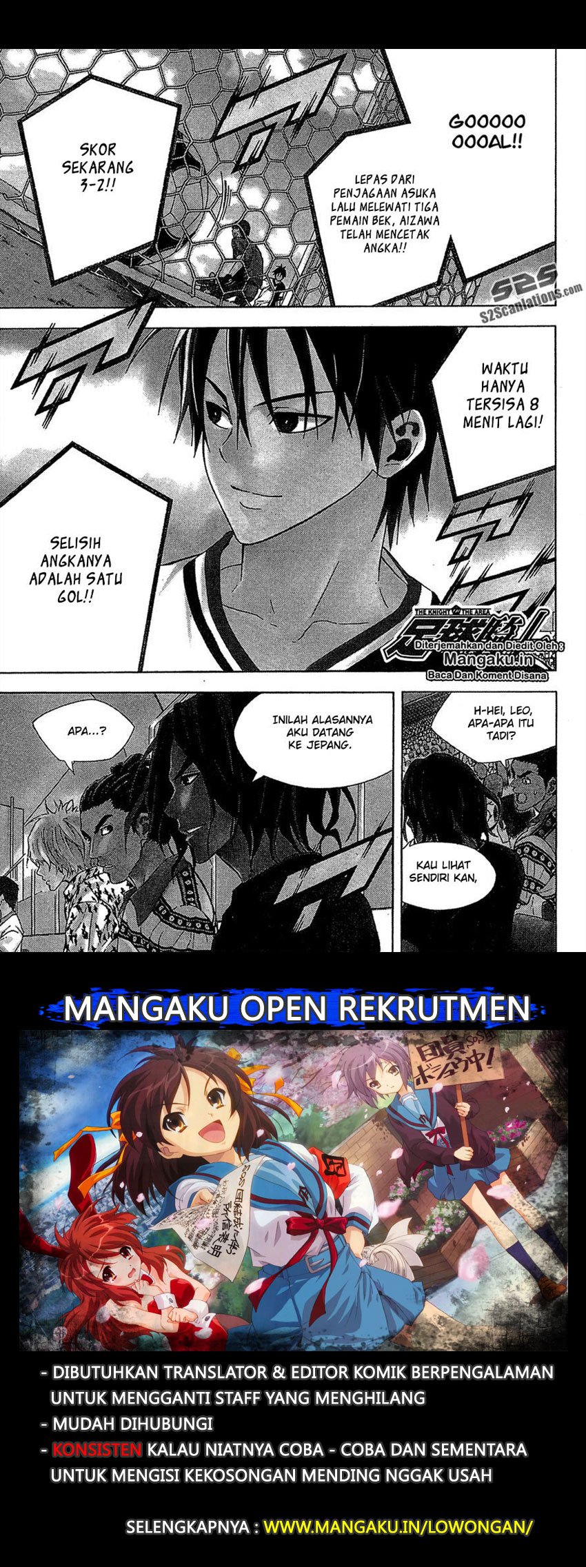 Area no Kishi Chapter 112 Bahasa Indonesia
