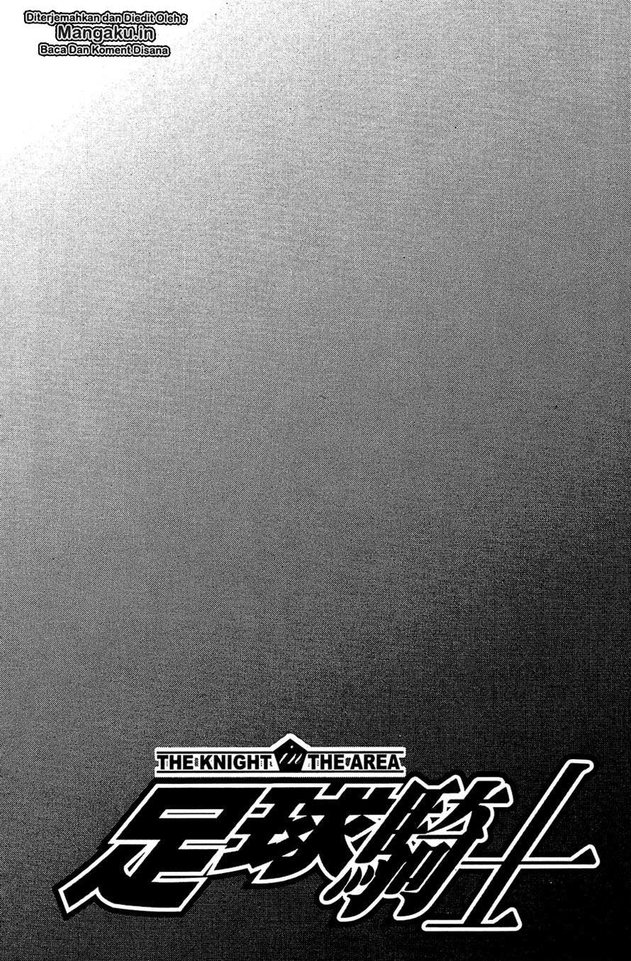 Area no Kishi Chapter 112 Bahasa Indonesia